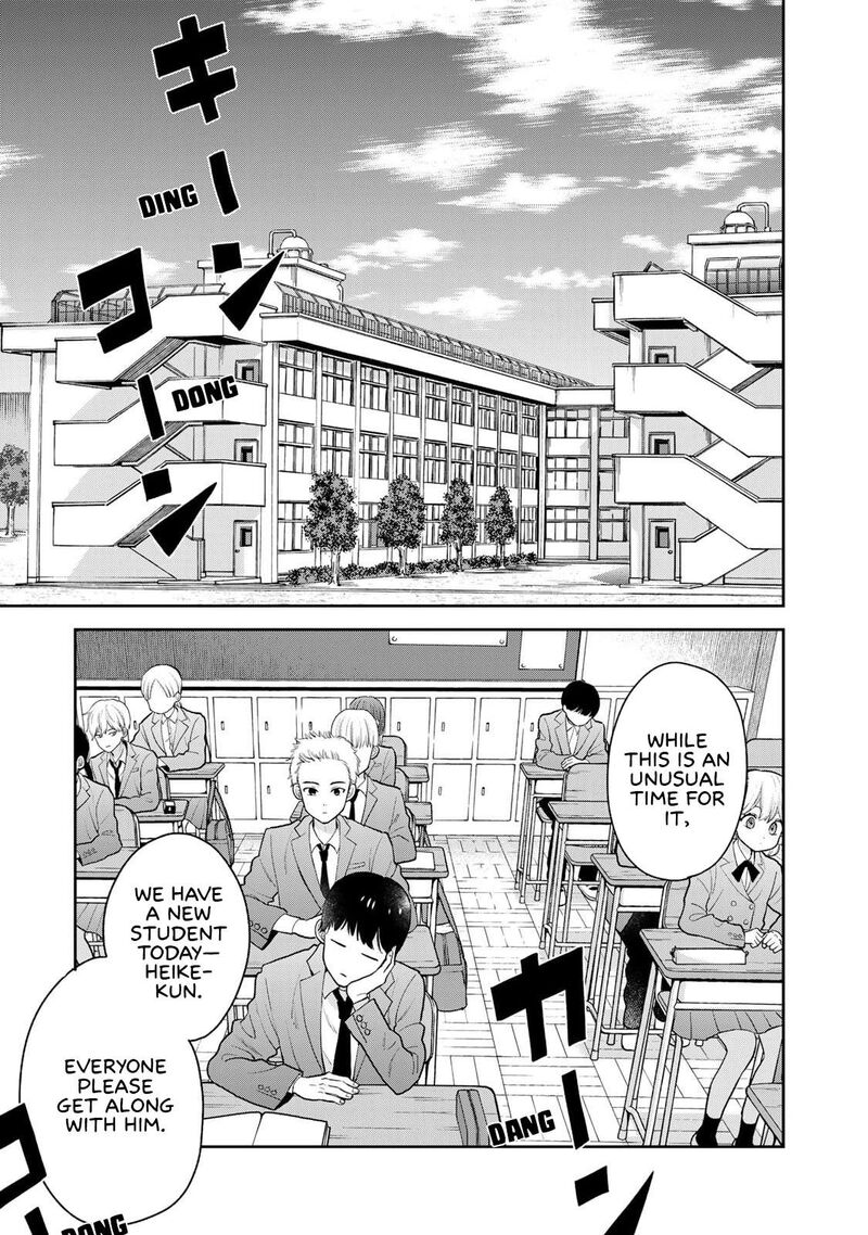 Boku Dake Ga Shitterundaze 1 7