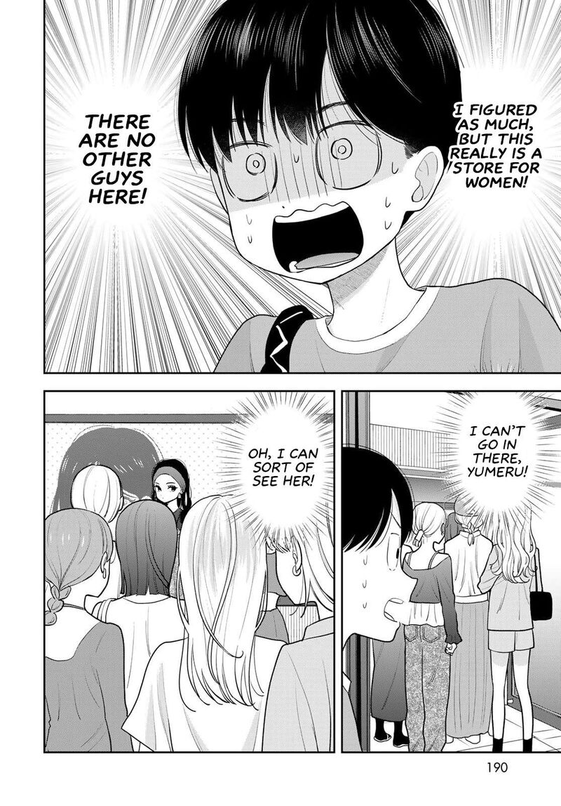Boku Dake Ga Shitterundaze 10 20
