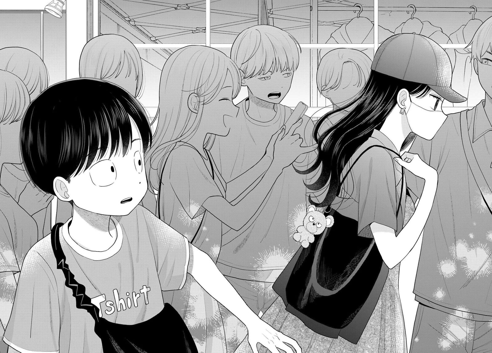 Boku Dake Ga Shitterundaze 10 24