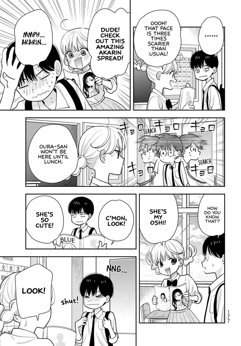 Boku Dake Ga Shitterundaze 10 7