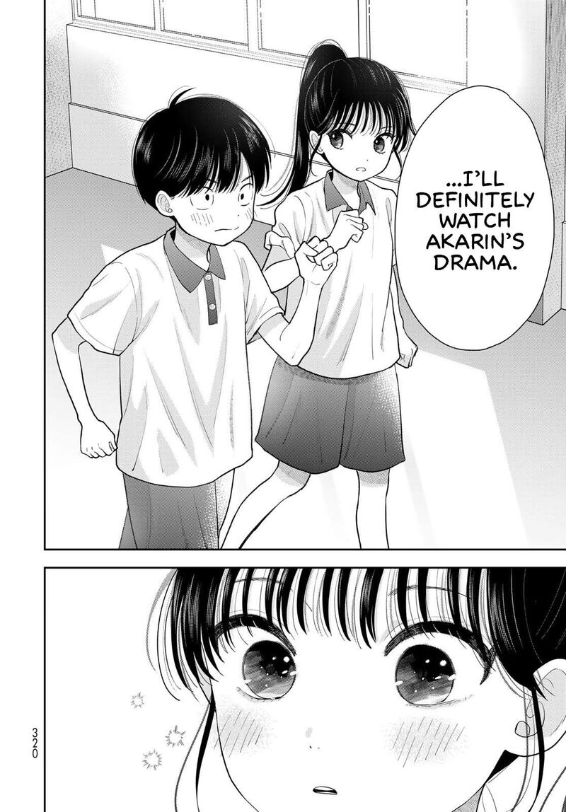 Boku Dake Ga Shitterundaze 11 32