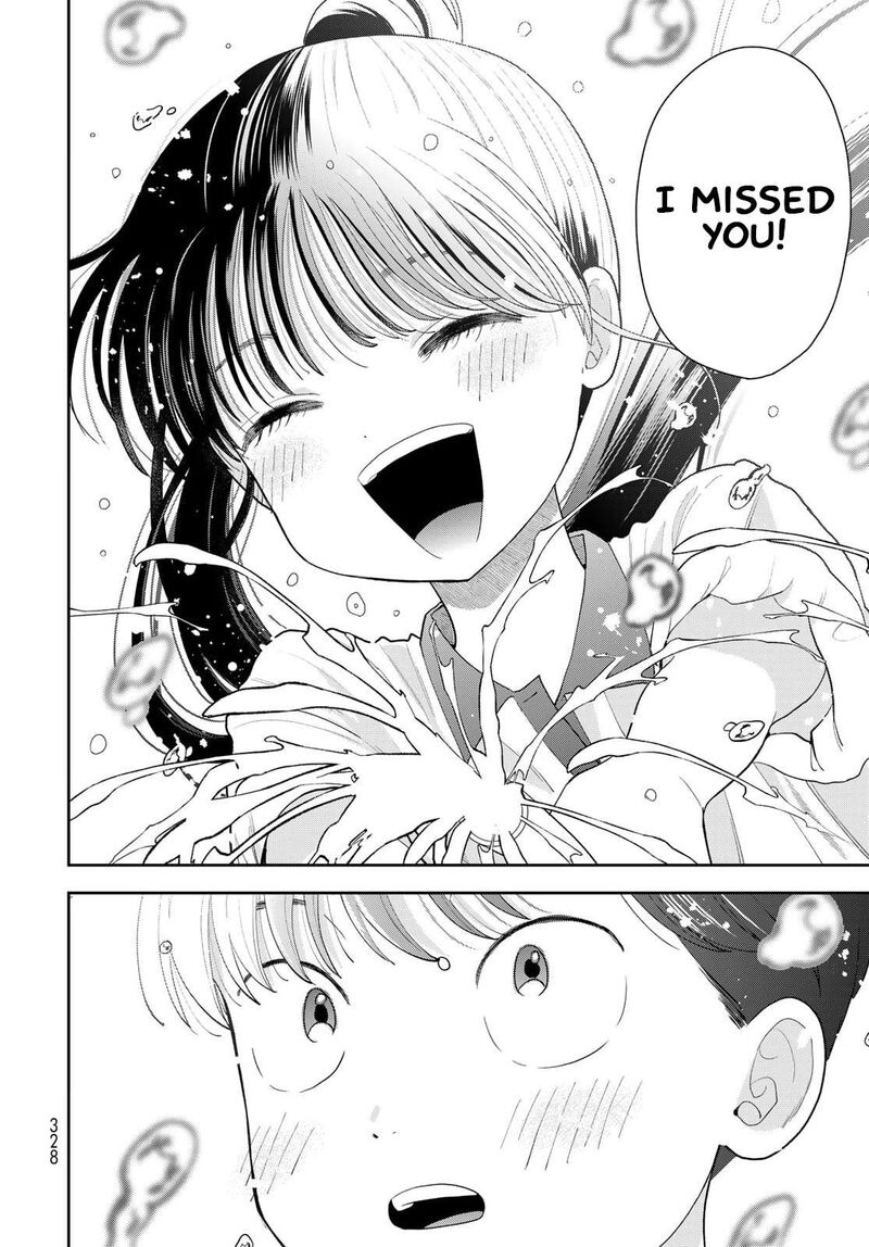 Boku Dake Ga Shitterundaze 11 40