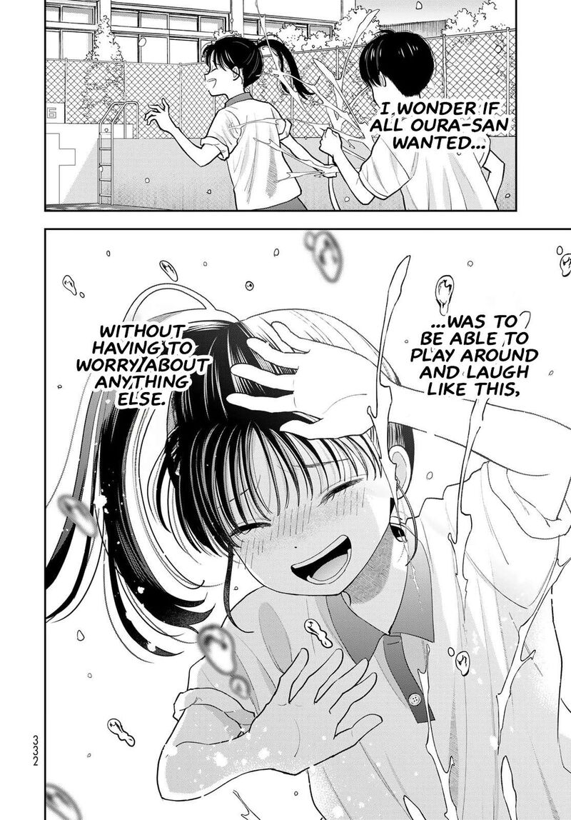Boku Dake Ga Shitterundaze 11 44