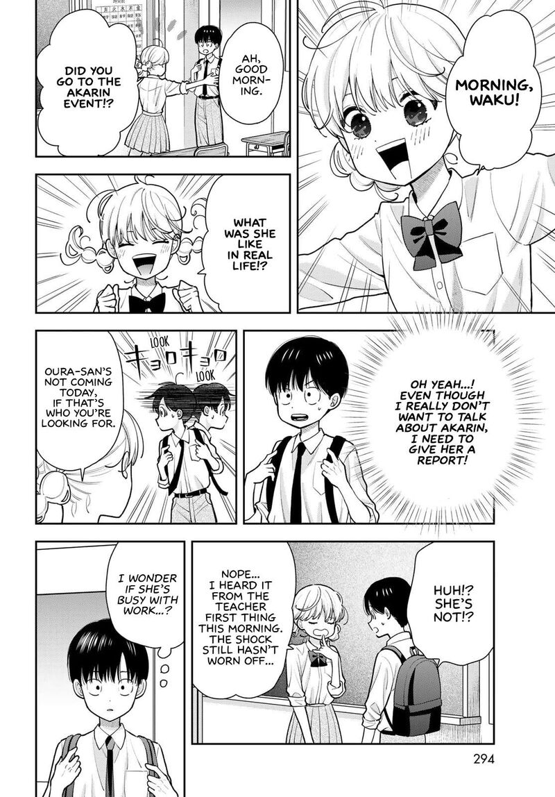 Boku Dake Ga Shitterundaze 11 6