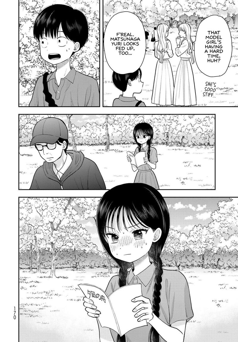 Boku Dake Ga Shitterundaze 12 28