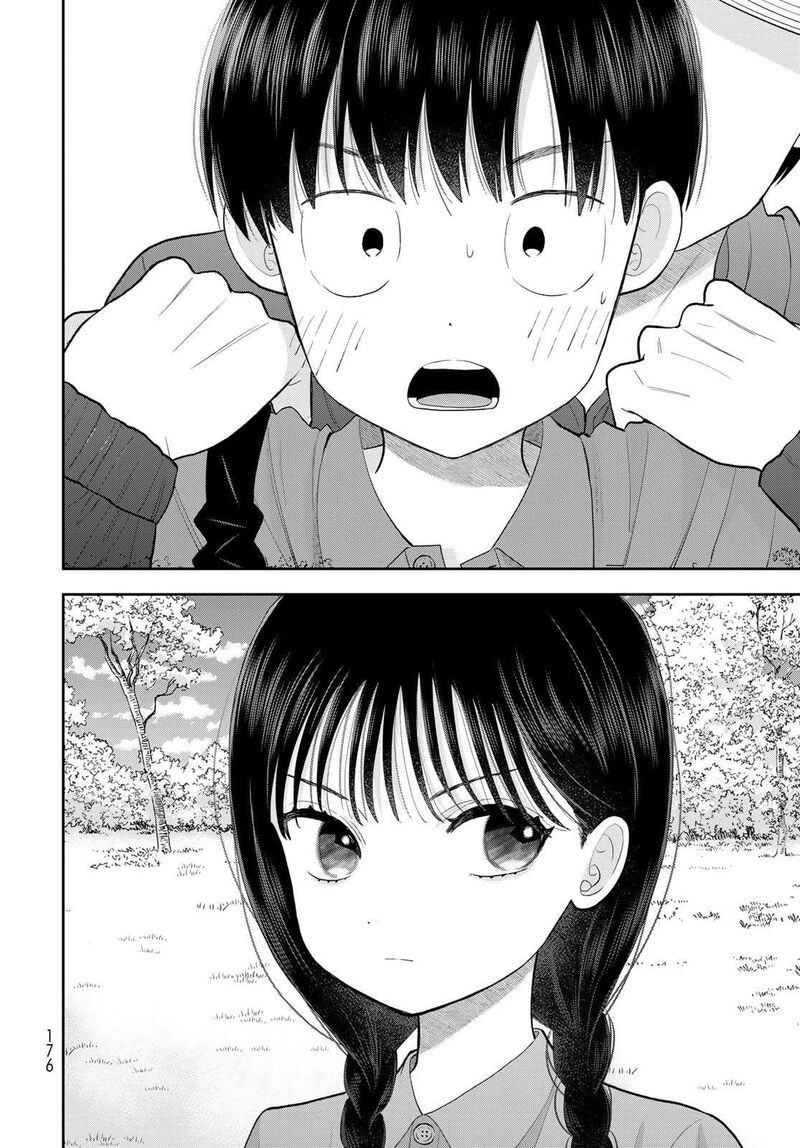 Boku Dake Ga Shitterundaze 12 33