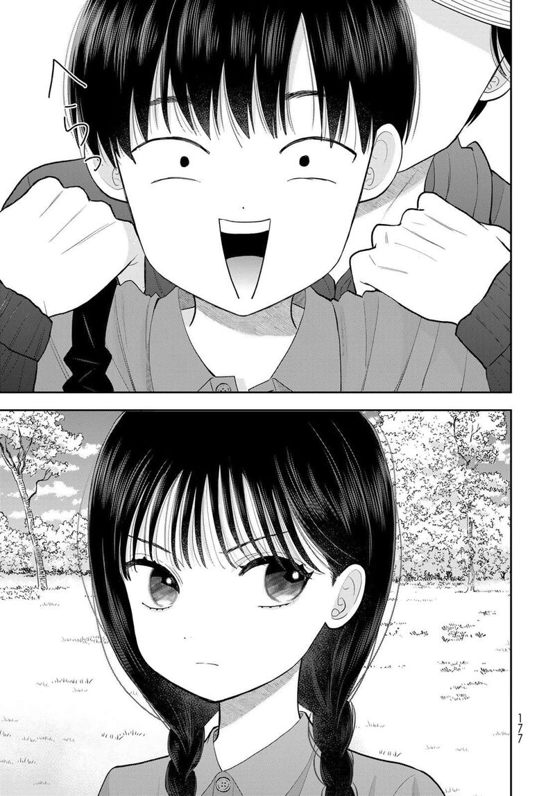Boku Dake Ga Shitterundaze 12 34