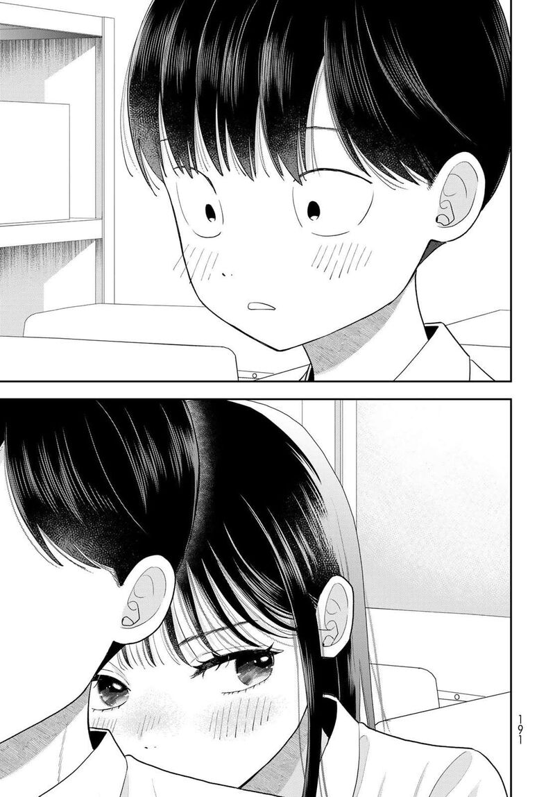 Boku Dake Ga Shitterundaze 12 48