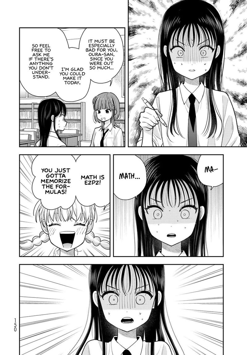Boku Dake Ga Shitterundaze 12 8