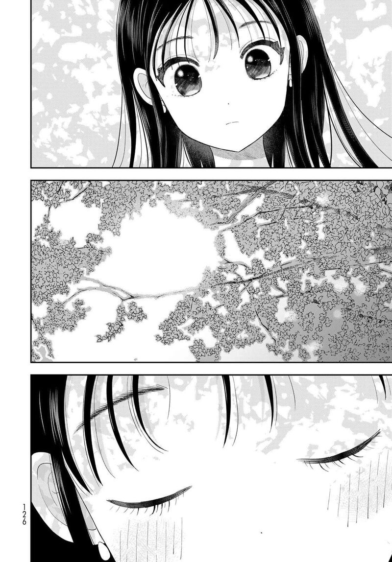 Boku Dake Ga Shitterundaze 13 36