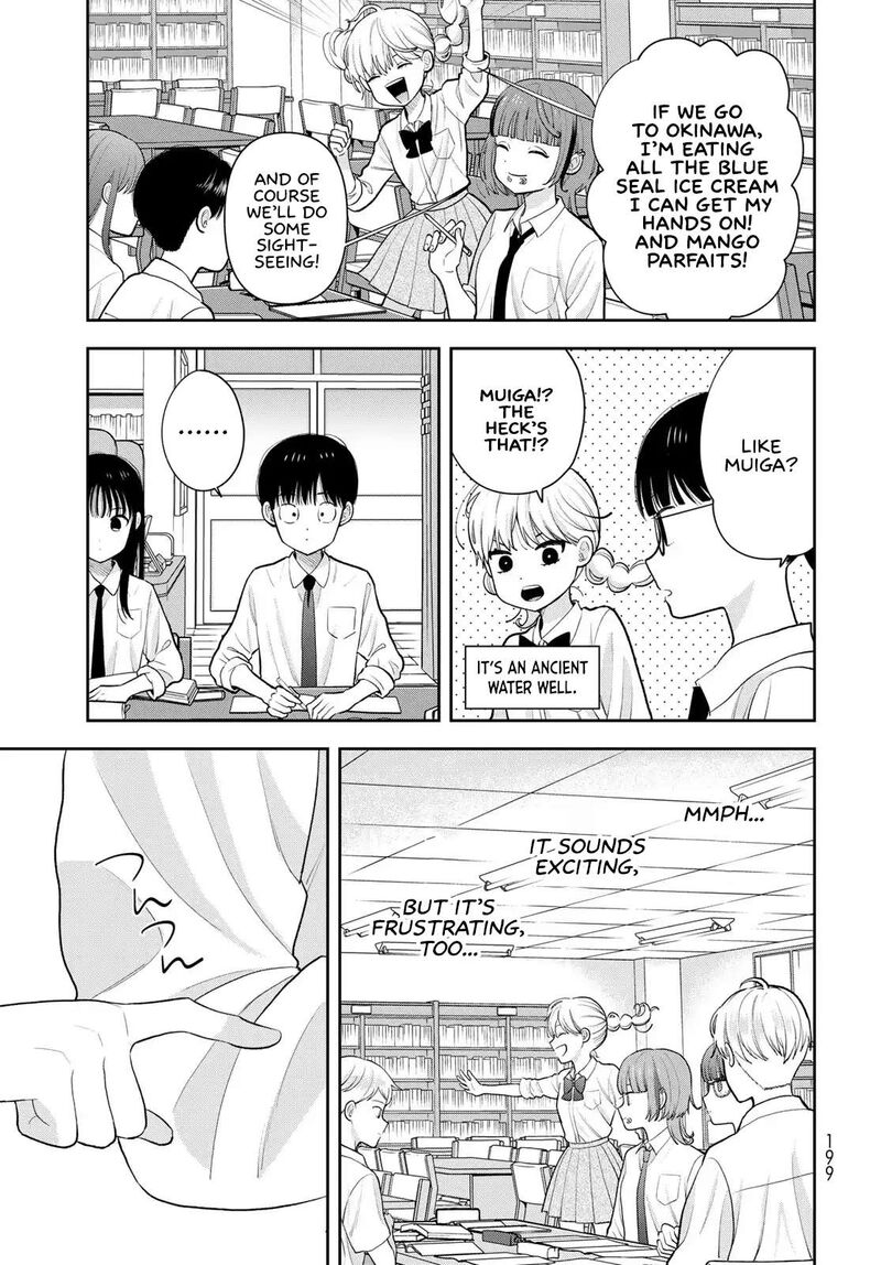 Boku Dake Ga Shitterundaze 14 11