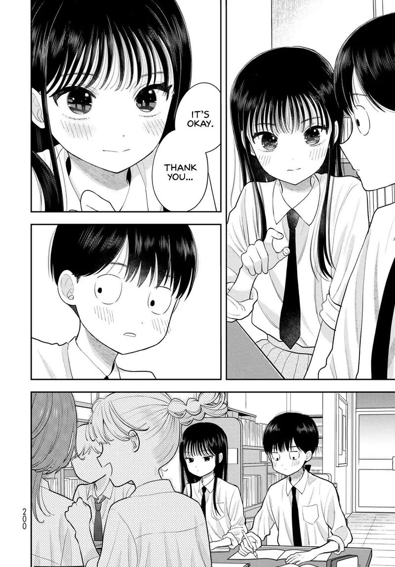 Boku Dake Ga Shitterundaze 14 12