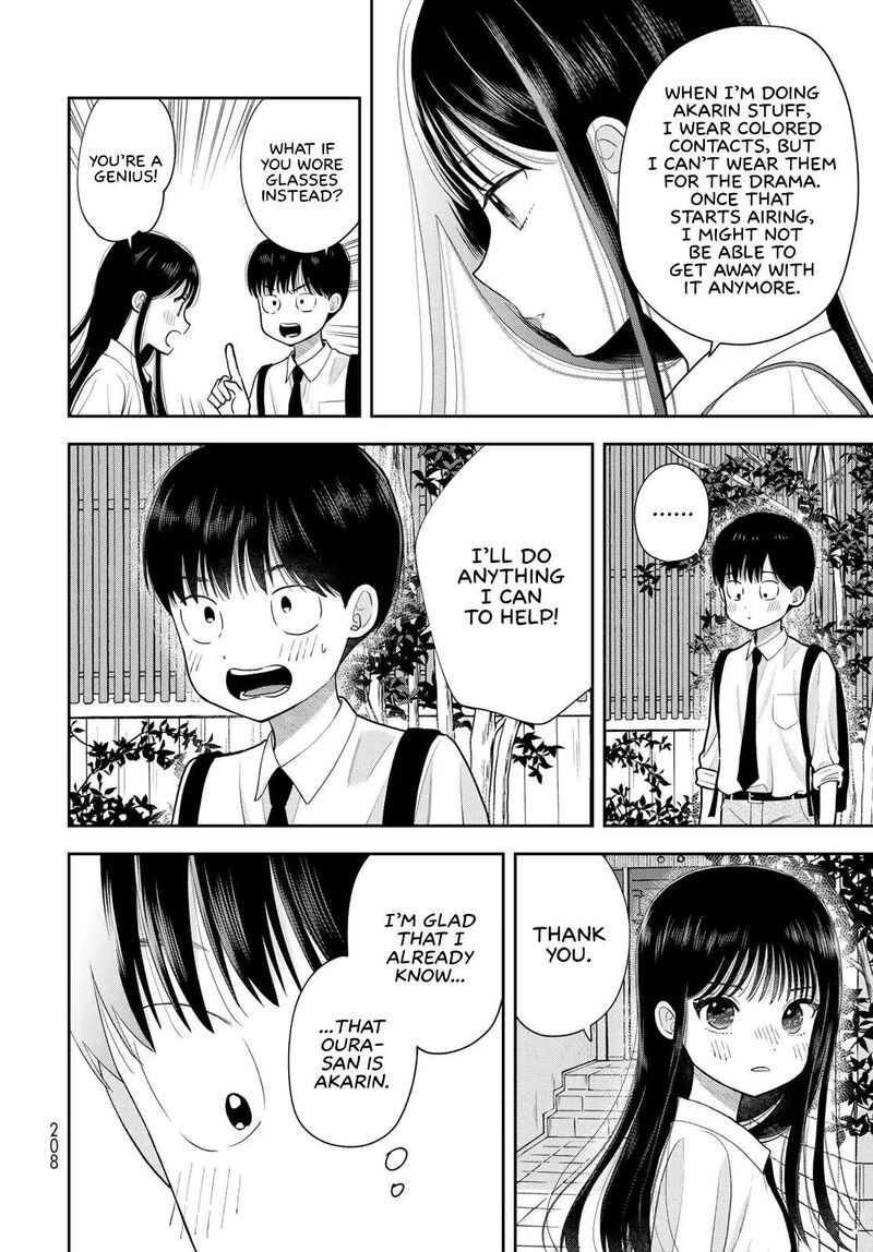 Boku Dake Ga Shitterundaze 14 20