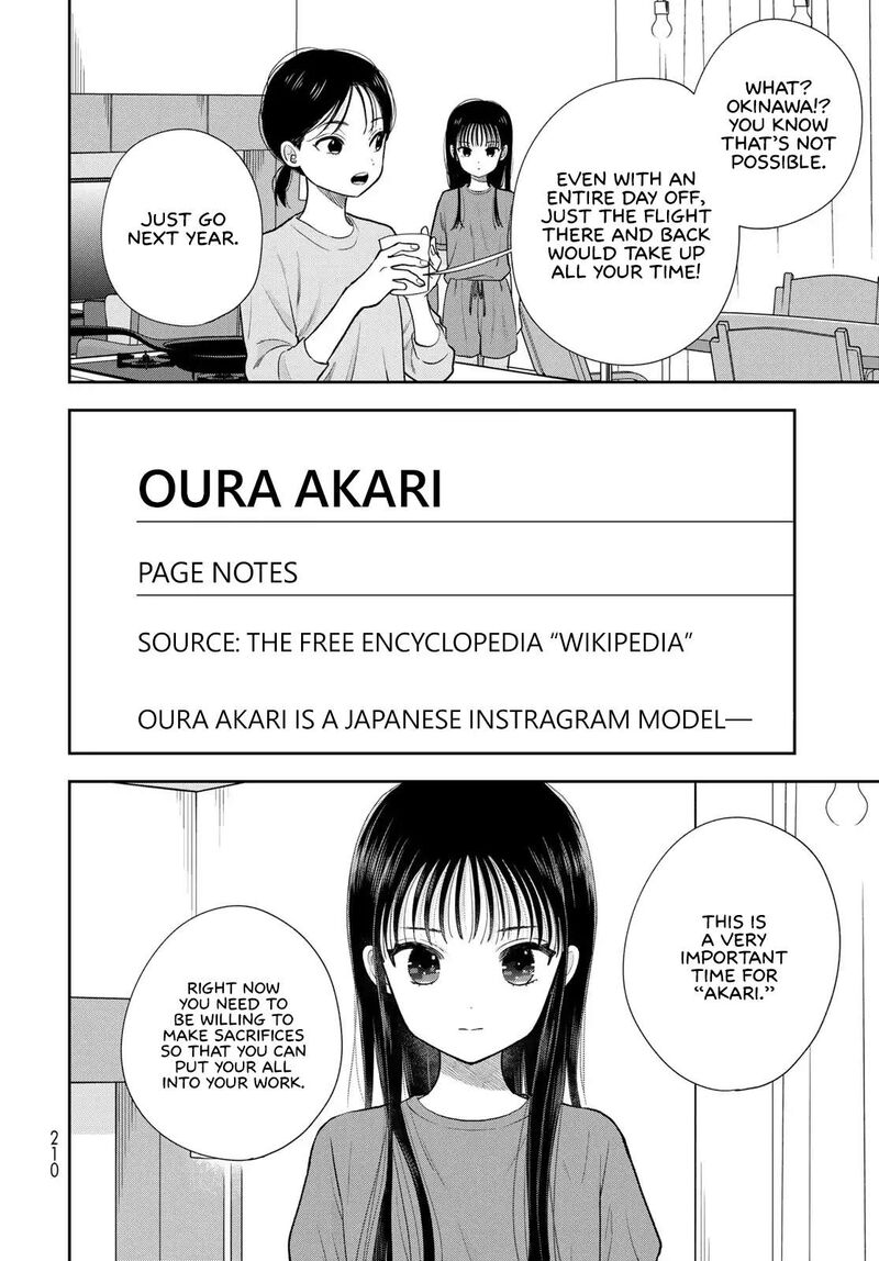Boku Dake Ga Shitterundaze 14 22