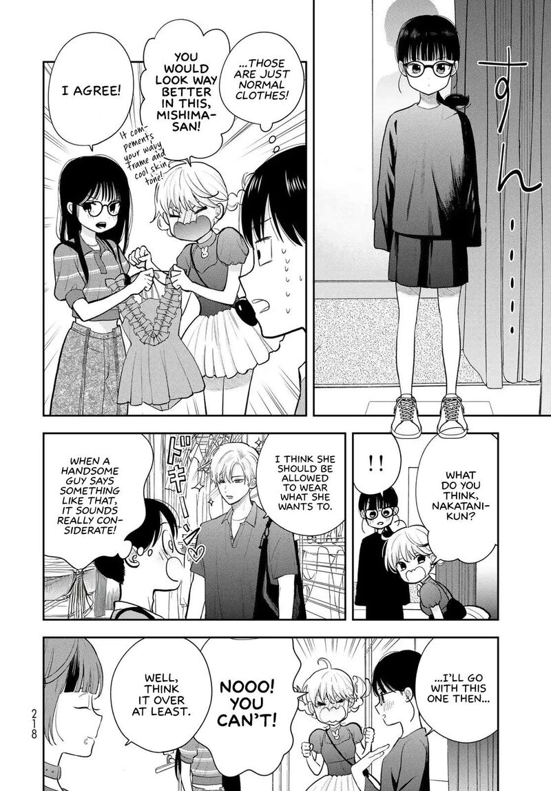Boku Dake Ga Shitterundaze 14 30
