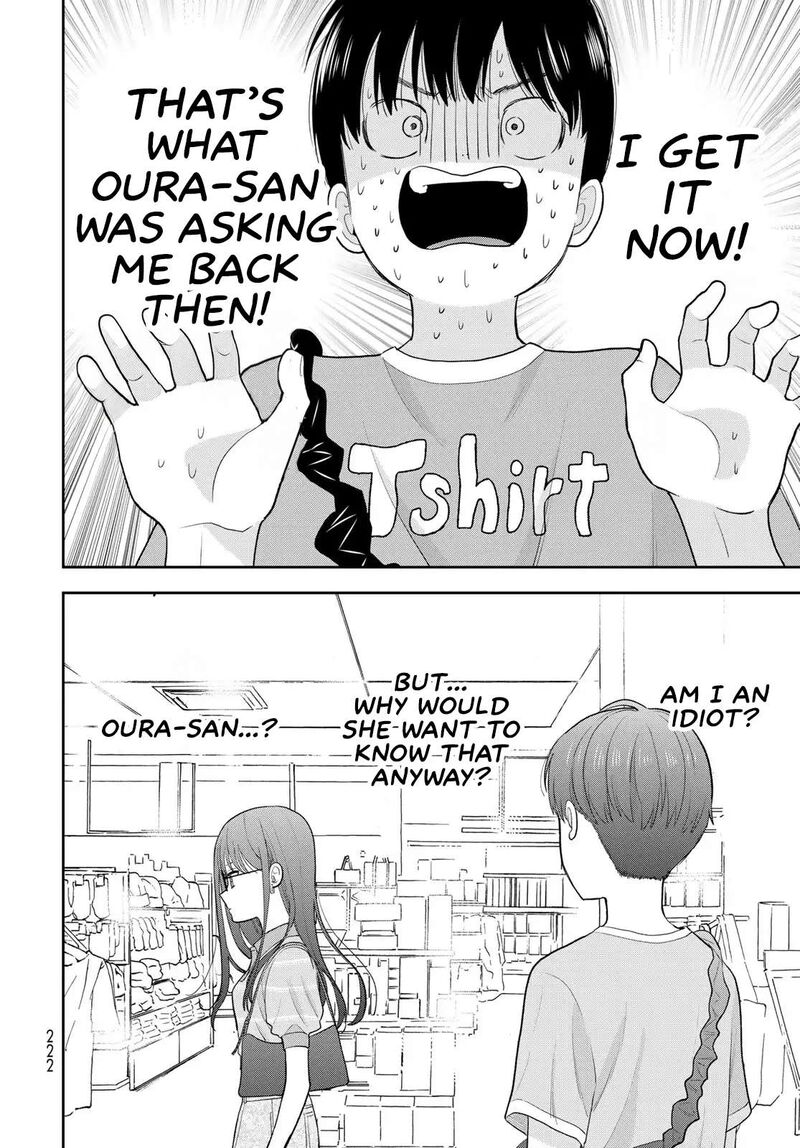 Boku Dake Ga Shitterundaze 14 34