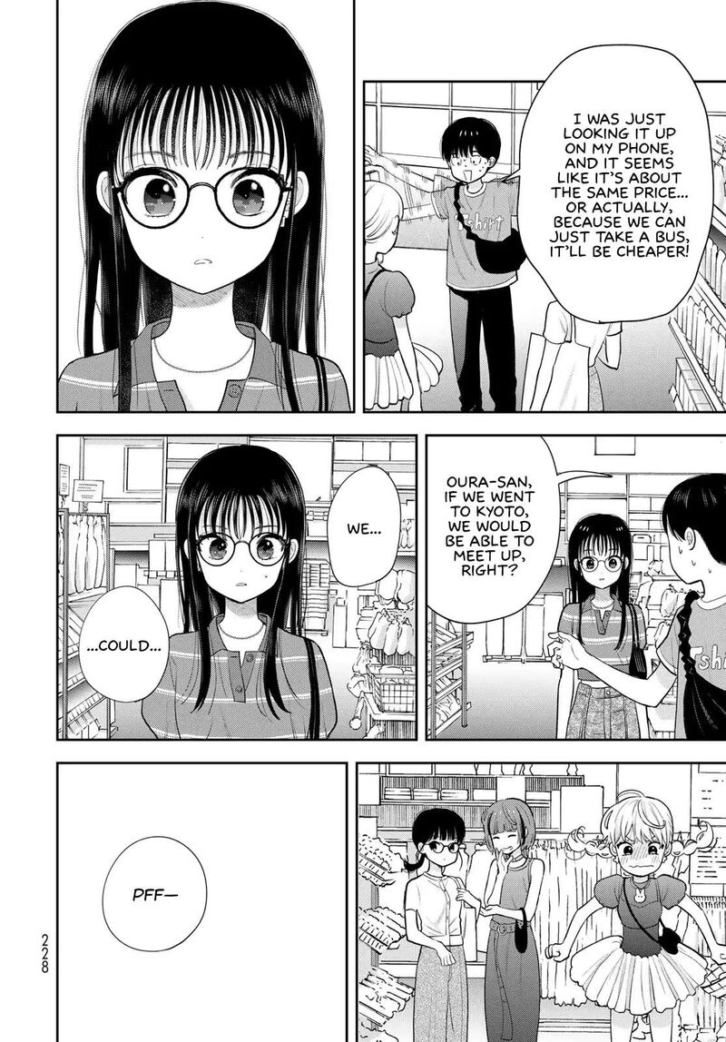 Boku Dake Ga Shitterundaze 14 40