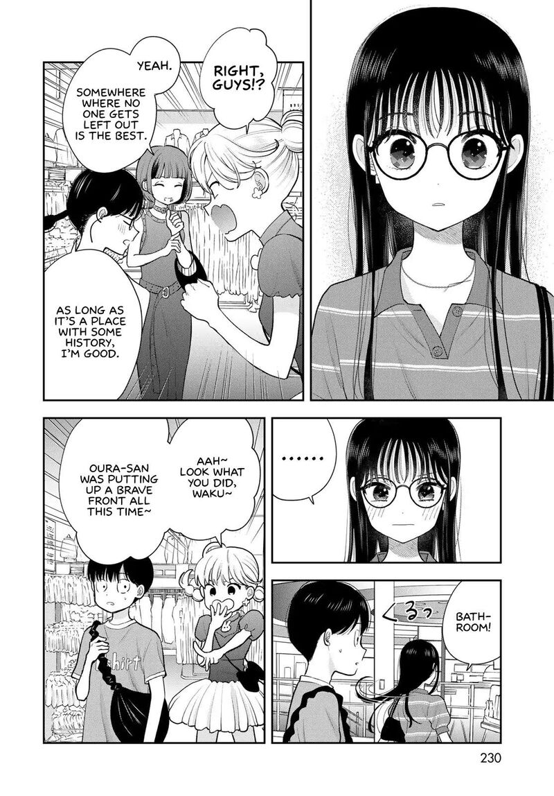Boku Dake Ga Shitterundaze 14 42