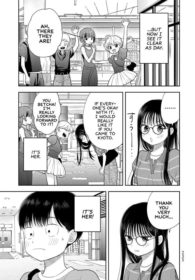Boku Dake Ga Shitterundaze 14 47