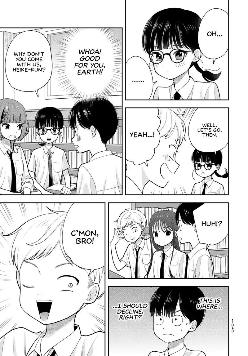 Boku Dake Ga Shitterundaze 14 7