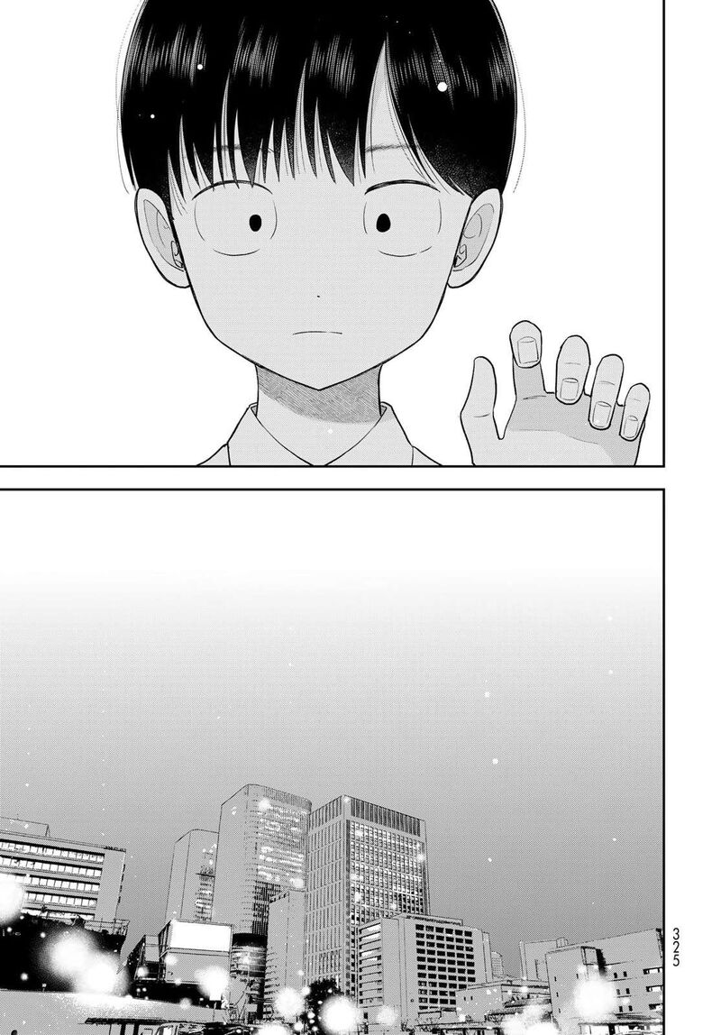 Boku Dake Ga Shitterundaze 15 21