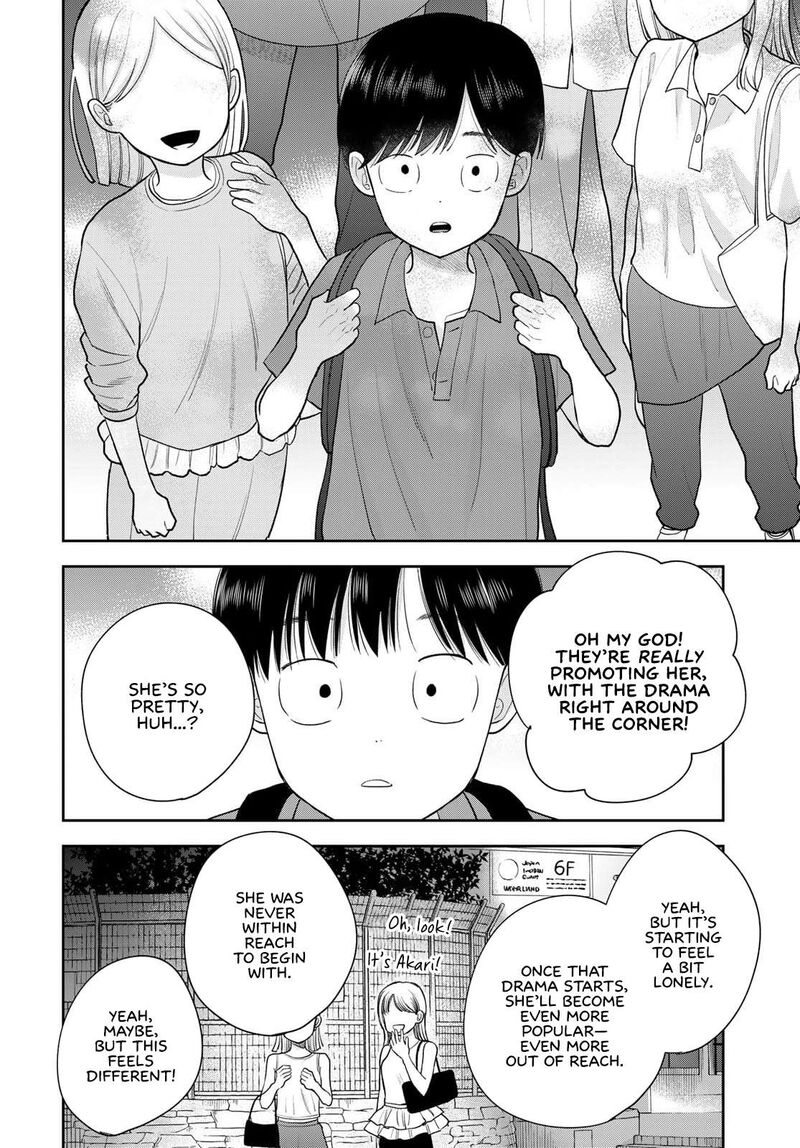 Boku Dake Ga Shitterundaze 15 27