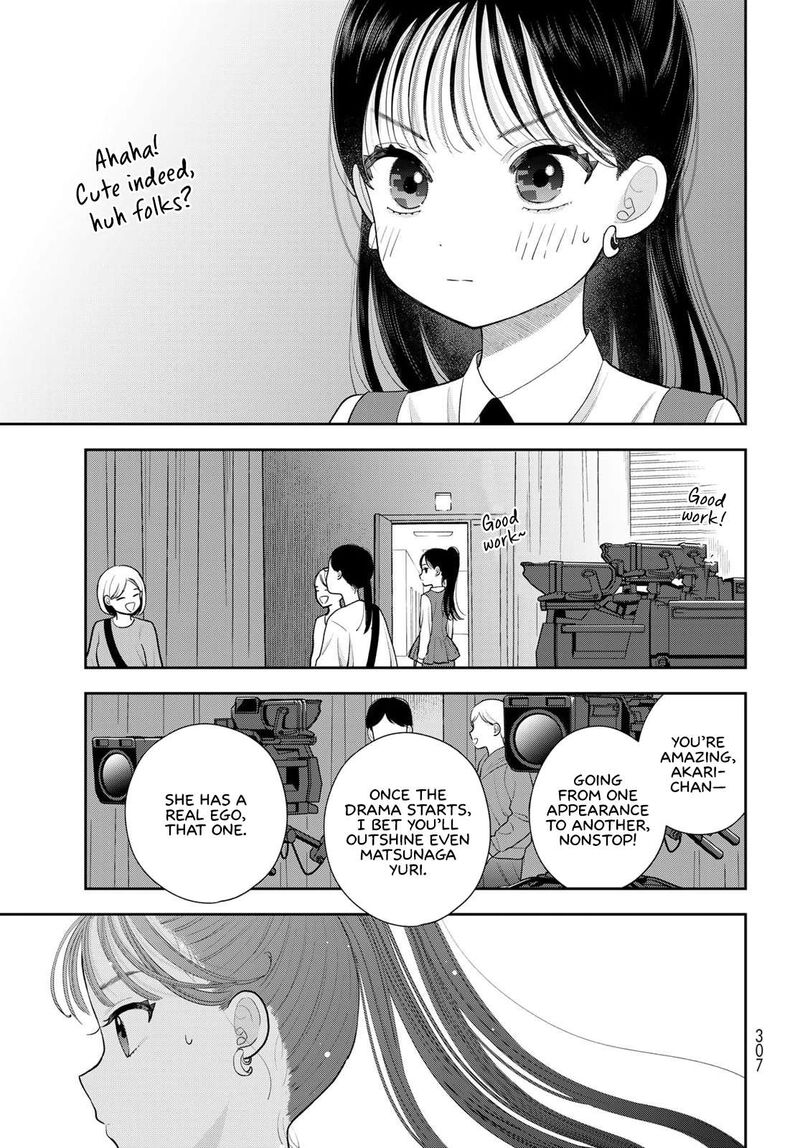 Boku Dake Ga Shitterundaze 15 3