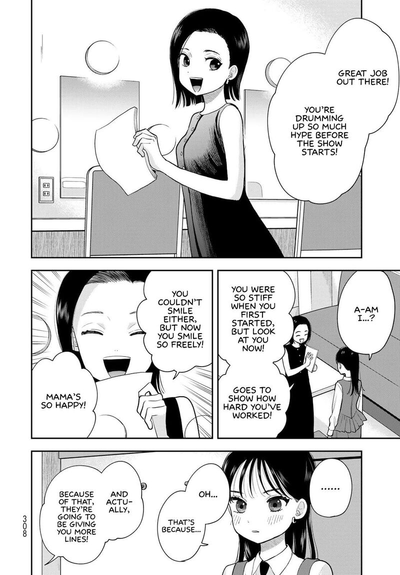 Boku Dake Ga Shitterundaze 15 4