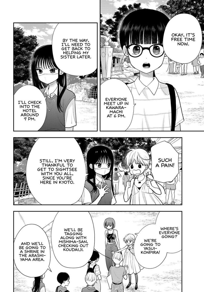 Boku Dake Ga Shitterundaze 16 10