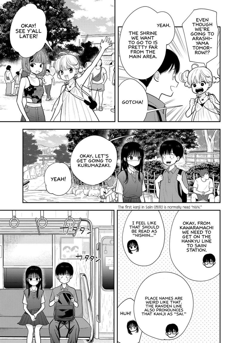 Boku Dake Ga Shitterundaze 16 11