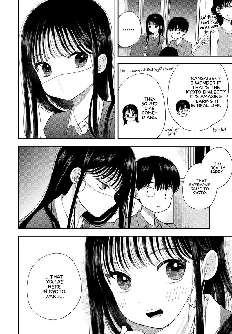 Boku Dake Ga Shitterundaze 16 12