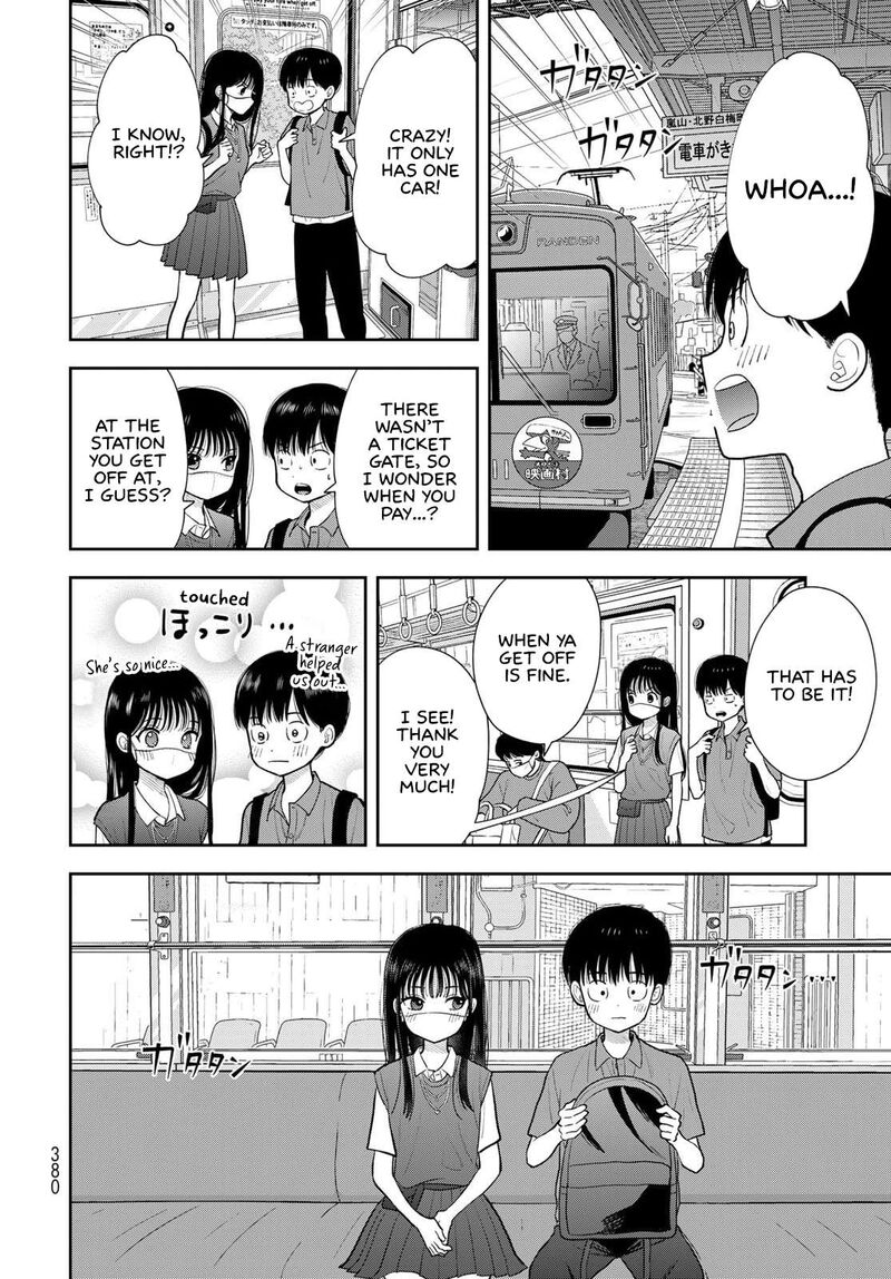 Boku Dake Ga Shitterundaze 16 14