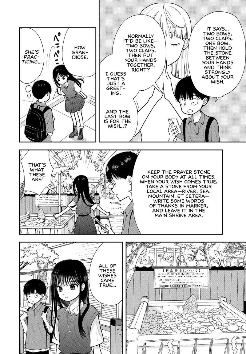 Boku Dake Ga Shitterundaze 16 20