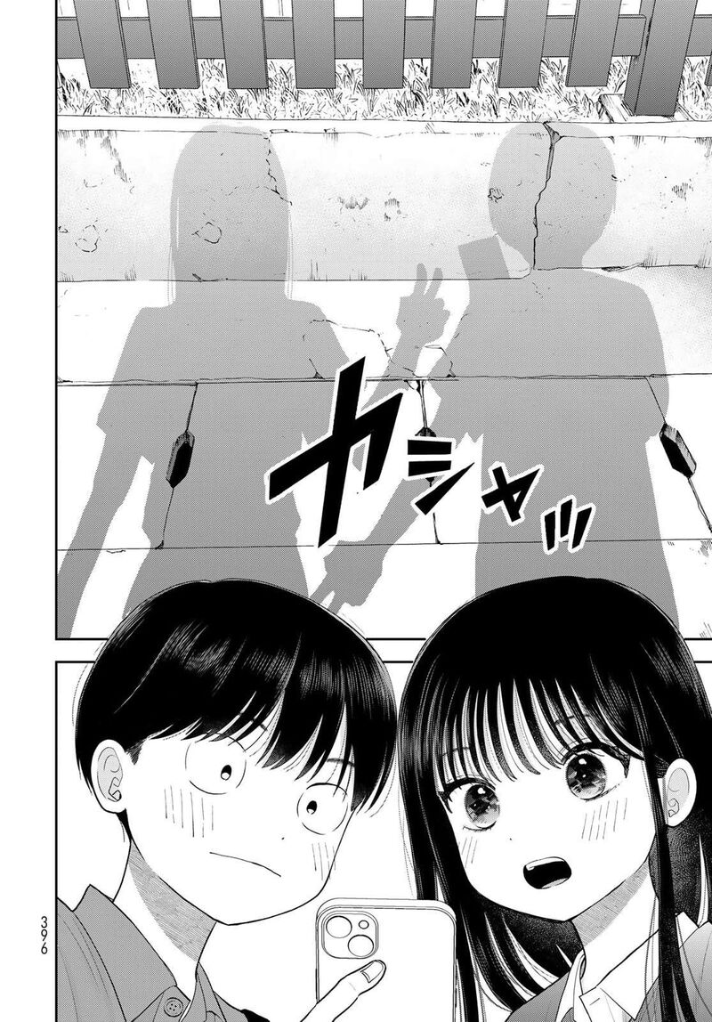 Boku Dake Ga Shitterundaze 16 29
