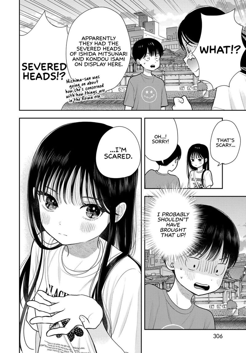 Boku Dake Ga Shitterundaze 17 32