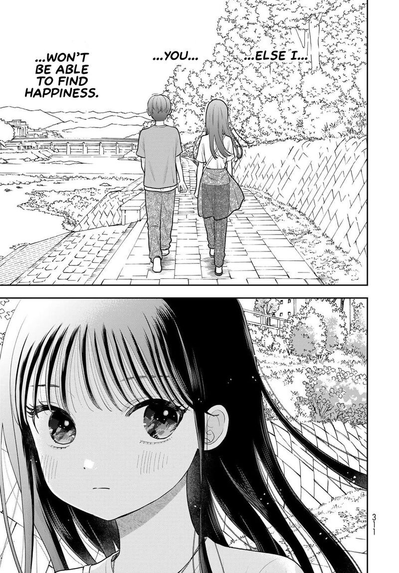 Boku Dake Ga Shitterundaze 17 37