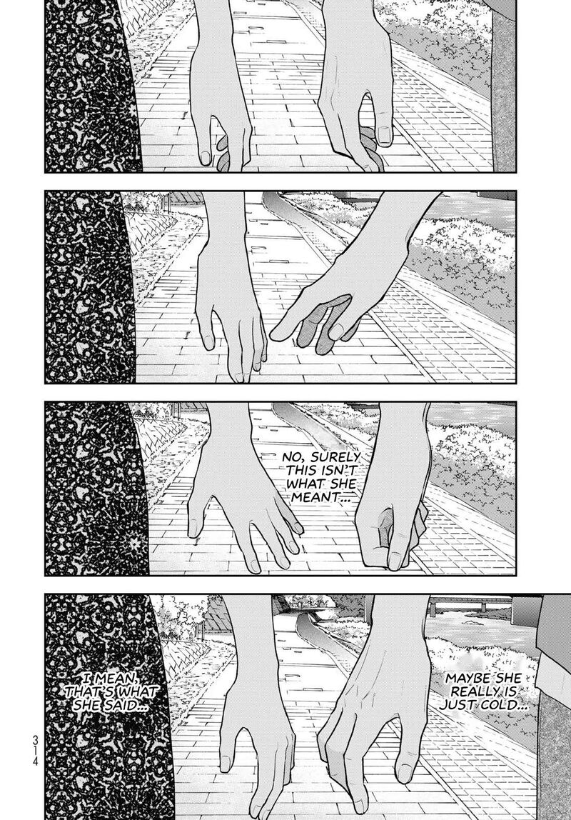 Boku Dake Ga Shitterundaze 17 40