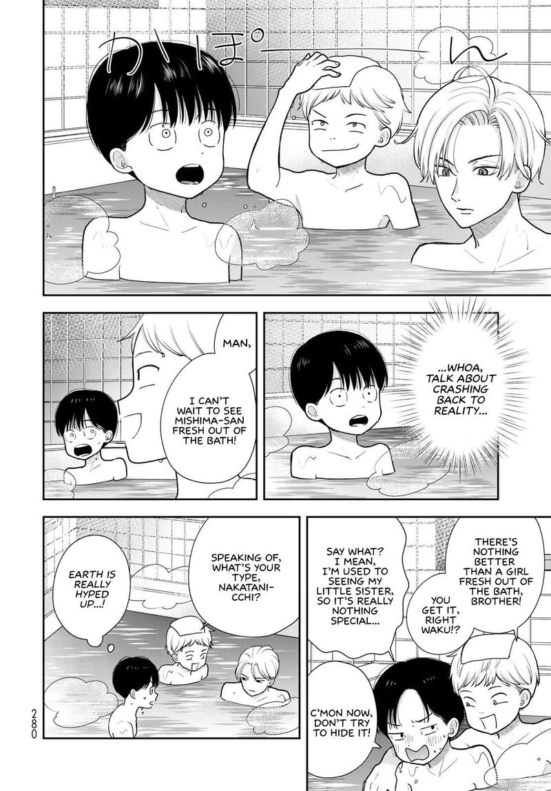 Boku Dake Ga Shitterundaze 17 6