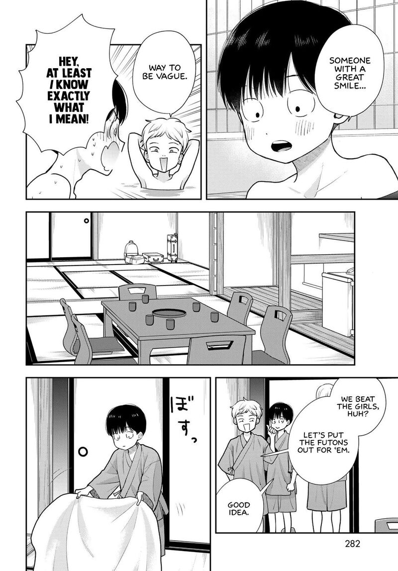 Boku Dake Ga Shitterundaze 17 8