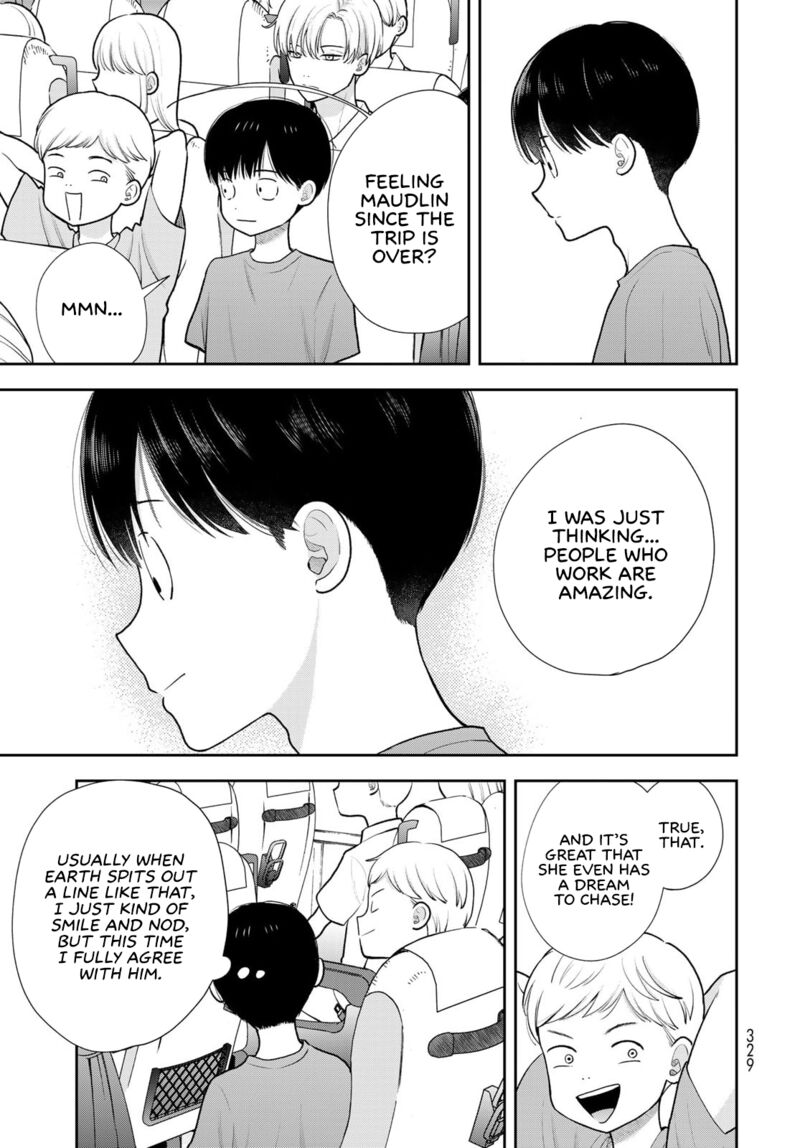 Boku Dake Ga Shitterundaze 18 5