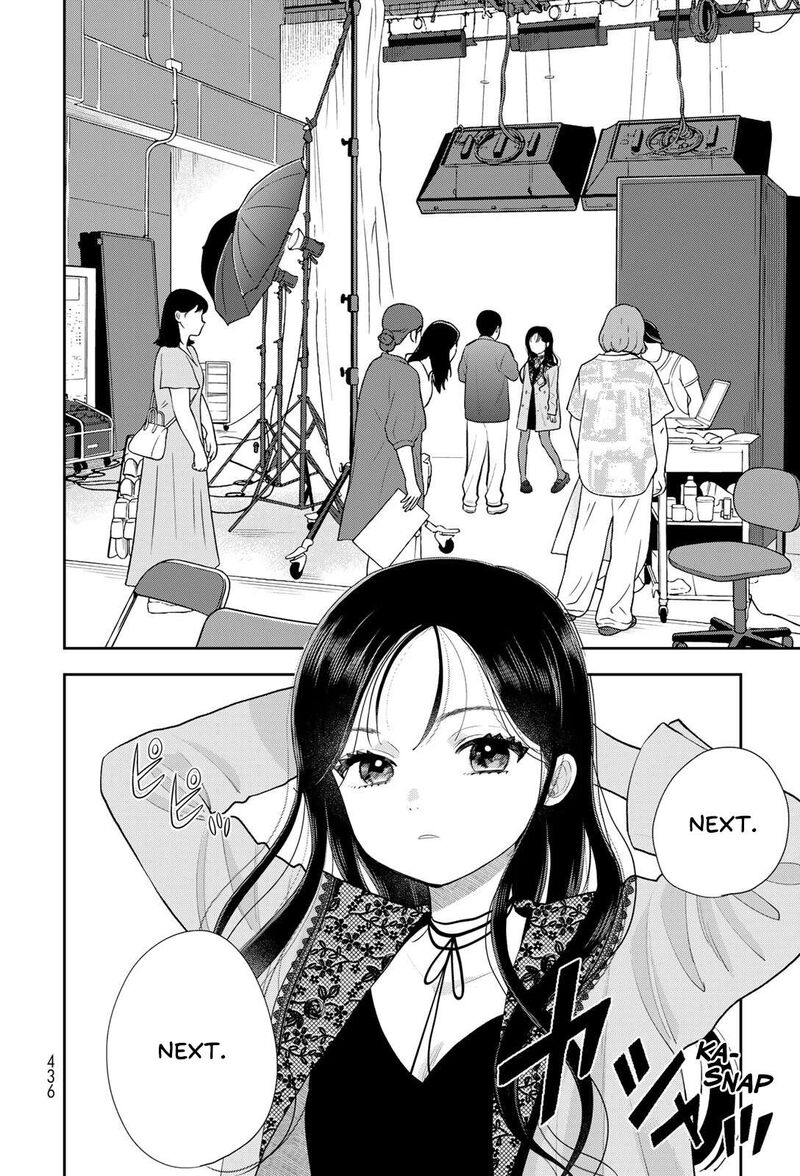 Boku Dake Ga Shitterundaze 19 10