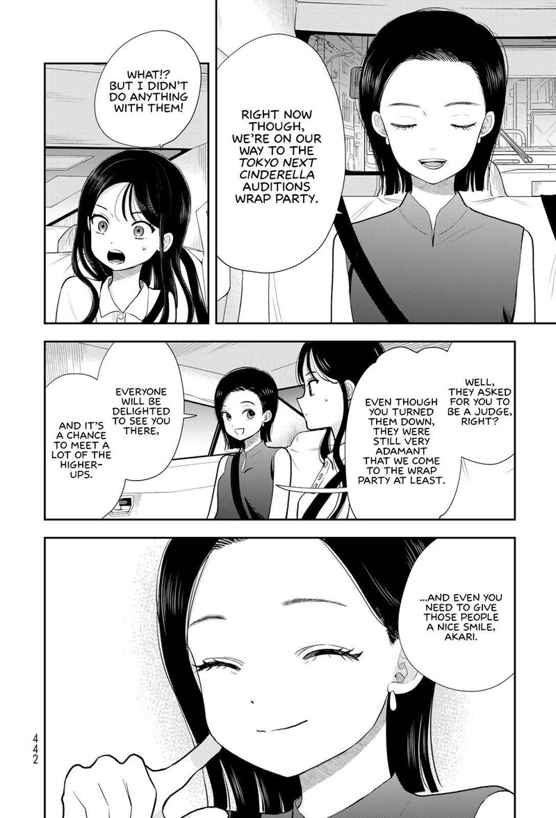 Boku Dake Ga Shitterundaze 19 16