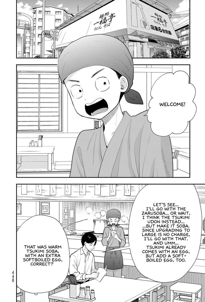Boku Dake Ga Shitterundaze 19 22