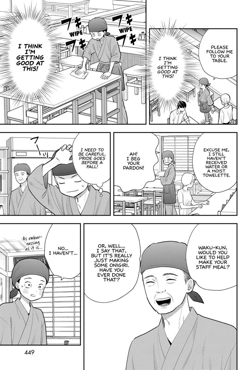 Boku Dake Ga Shitterundaze 19 23