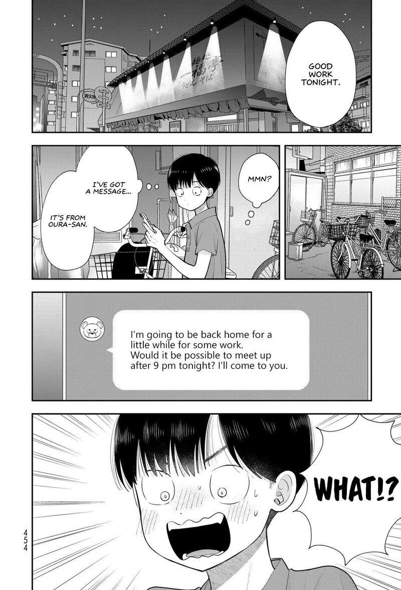 Boku Dake Ga Shitterundaze 19 28