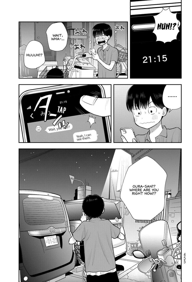 Boku Dake Ga Shitterundaze 19 29