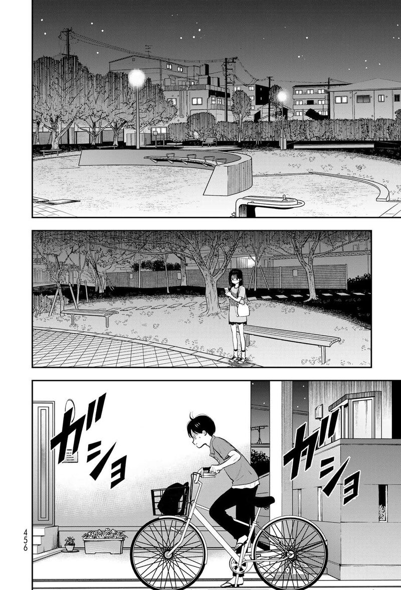 Boku Dake Ga Shitterundaze 19 30
