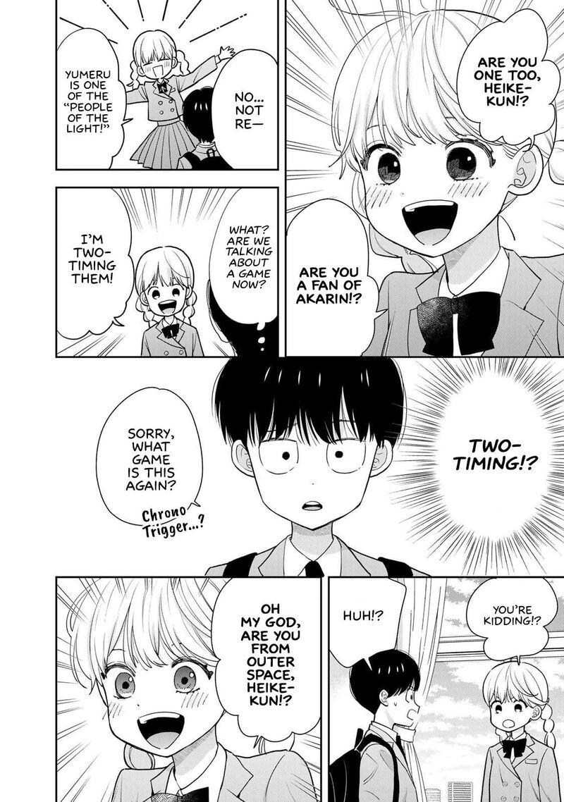 Boku Dake Ga Shitterundaze 2 10