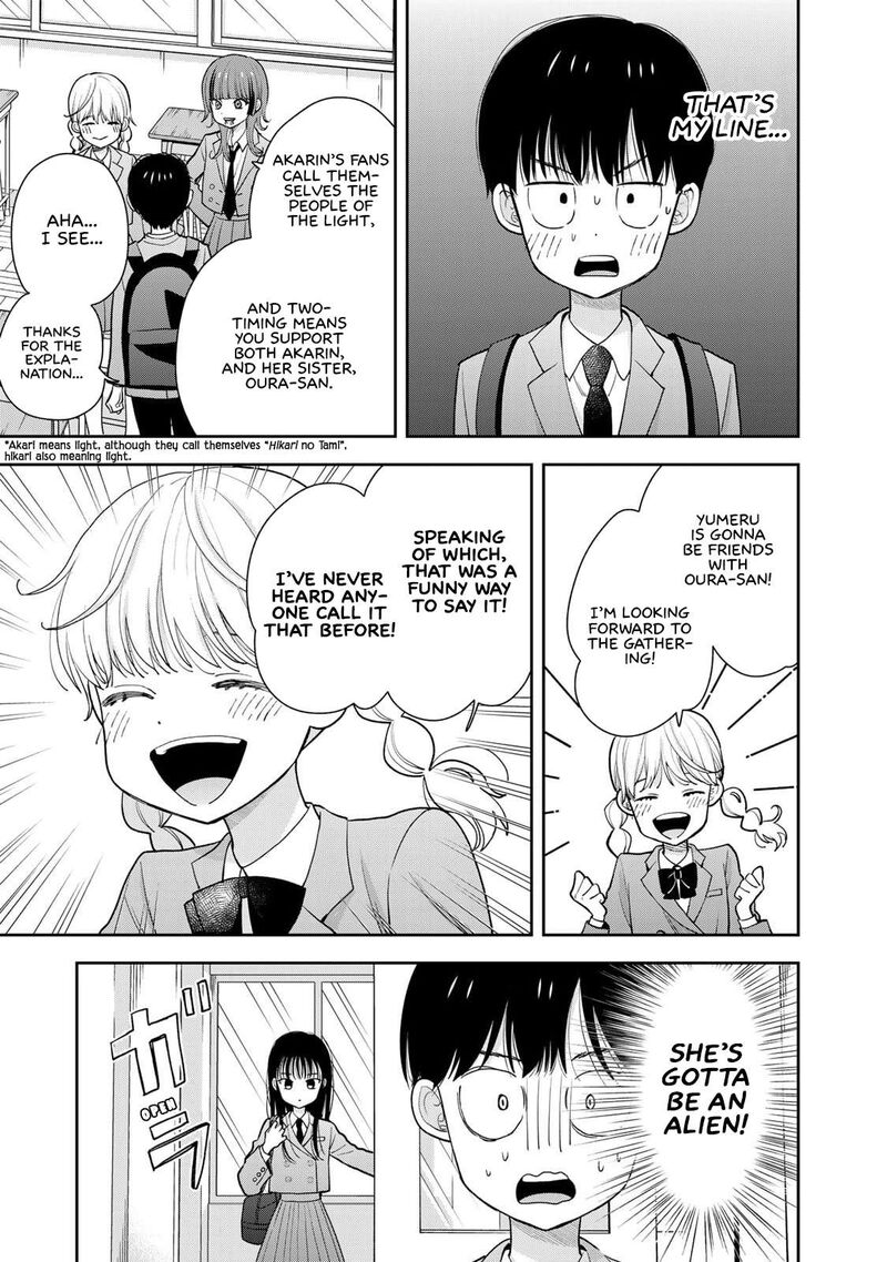 Boku Dake Ga Shitterundaze 2 11