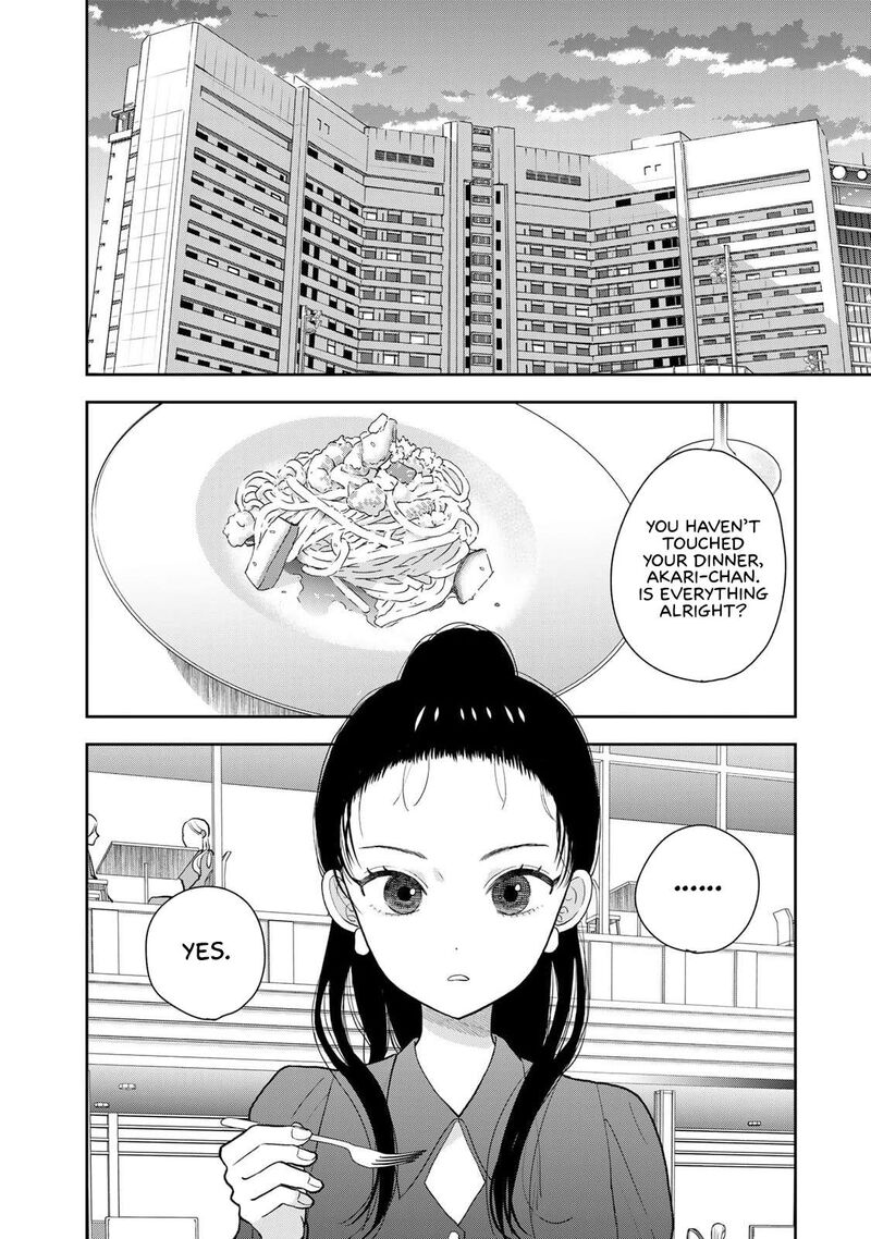 Boku Dake Ga Shitterundaze 2 2
